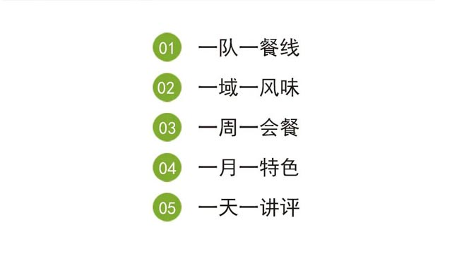 008PG����(�й���)-�ٷ���վ