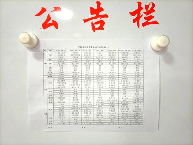 008PG����(�й���)-�ٷ���վ