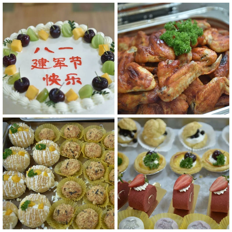 008PG����(�й���)-�ٷ���վ