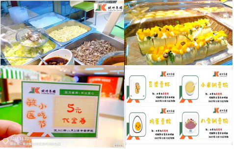 008PG����(�й���)-�ٷ���վ
