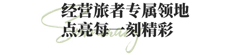 008PG����(�й���)-�ٷ���վ
